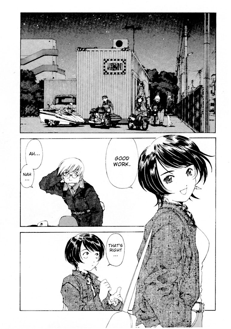 Ah! My Goddess Chapter 144 page 2 - Chapter 144: Garden of the Goddesses