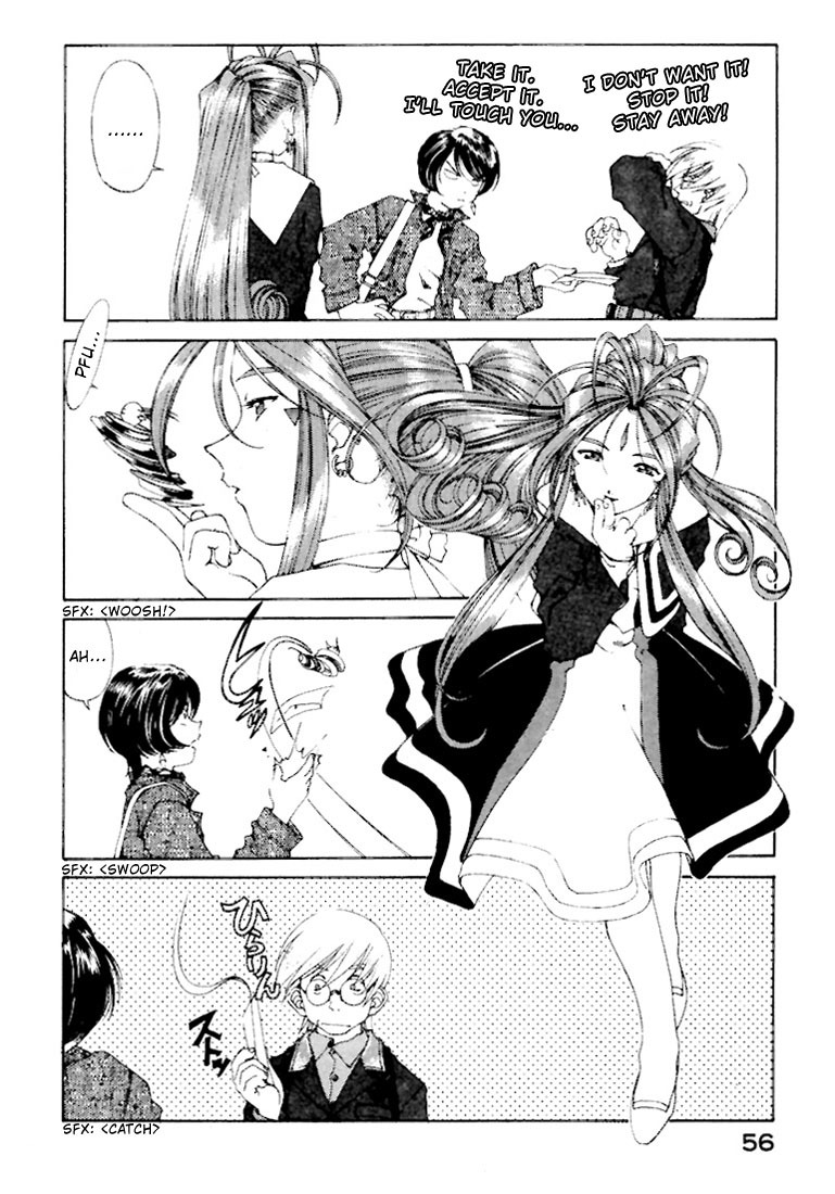 Ah! My Goddess Chapter 144 page 4 - Chapter 144: Garden of the Goddesses