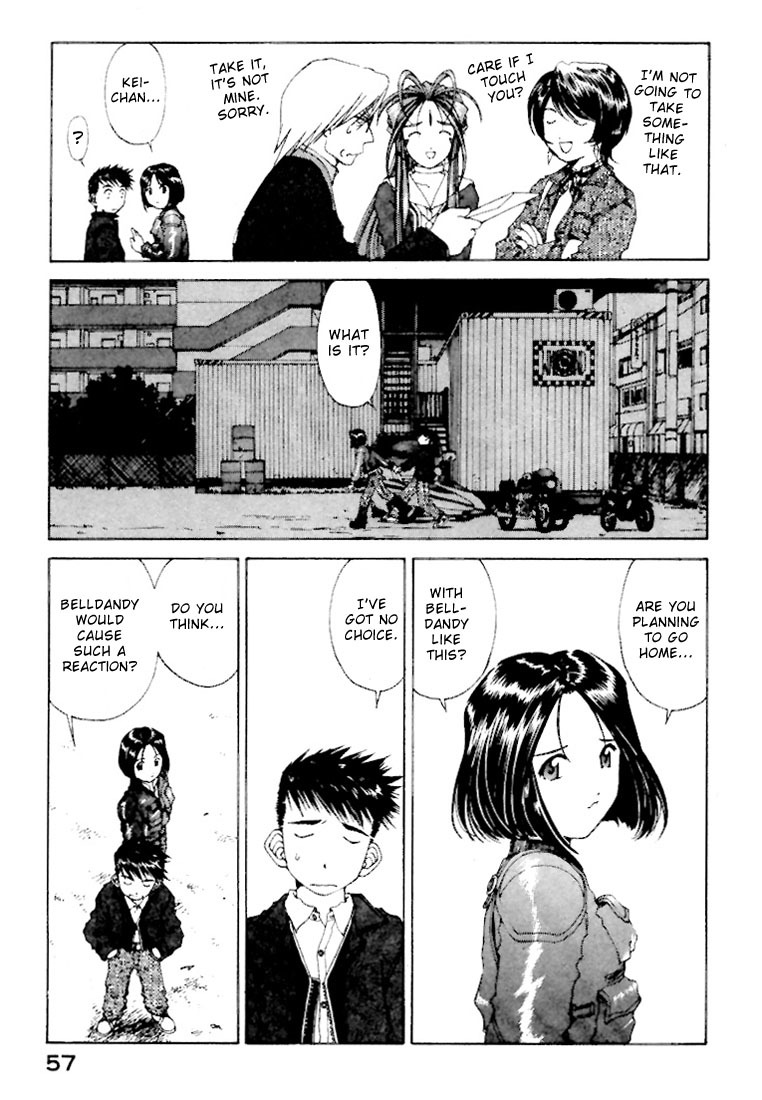 Ah! My Goddess Chapter 144 page 5 - Chapter 144: Garden of the Goddesses