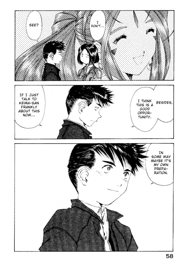 Ah! My Goddess Chapter 144 page 6 - Chapter 144: Garden of the Goddesses