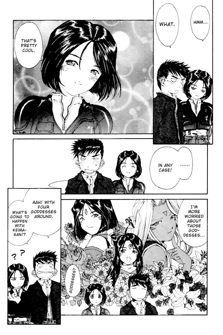 Ah! My Goddess Chapter 144 page 7 - Chapter 144: Garden of the Goddesses
