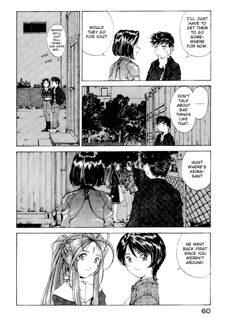 Ah! My Goddess Chapter 144 page 8 - Chapter 144: Garden of the Goddesses