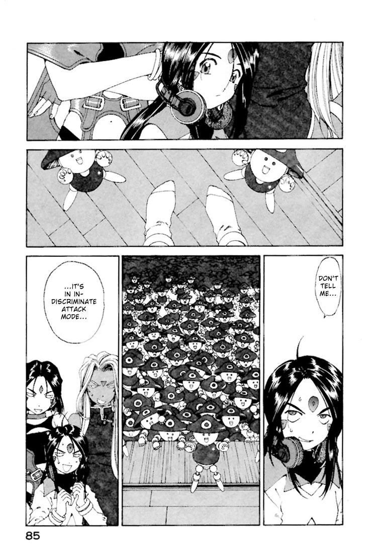 Ah! My Goddess Chapter 145 page 11 - Chapter 145: Dad in Hell