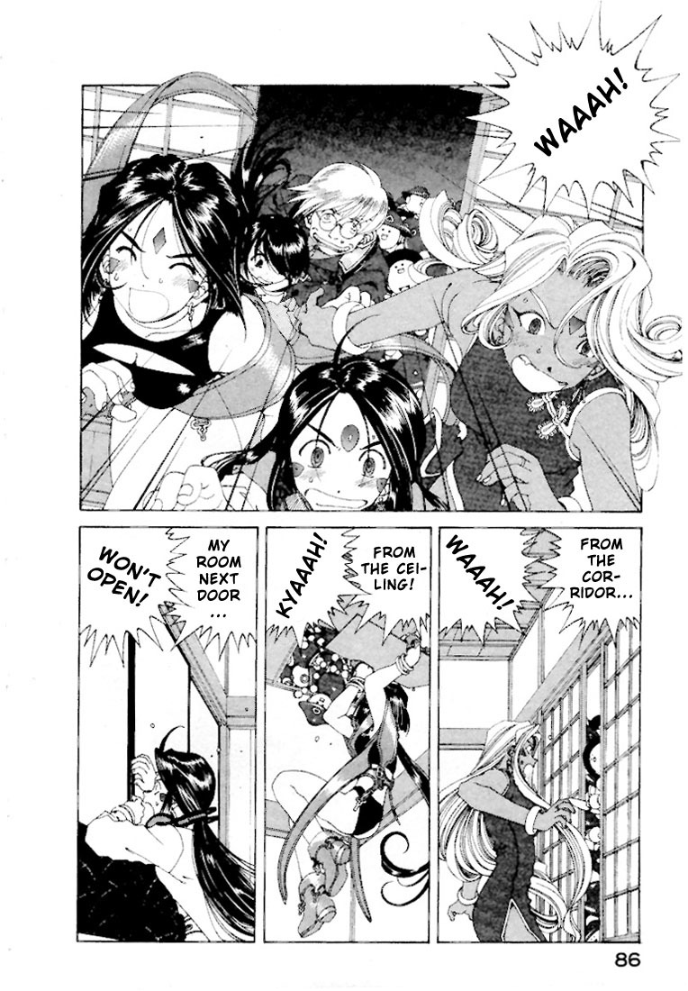 Ah! My Goddess Chapter 145 page 12 - Chapter 145: Dad in Hell