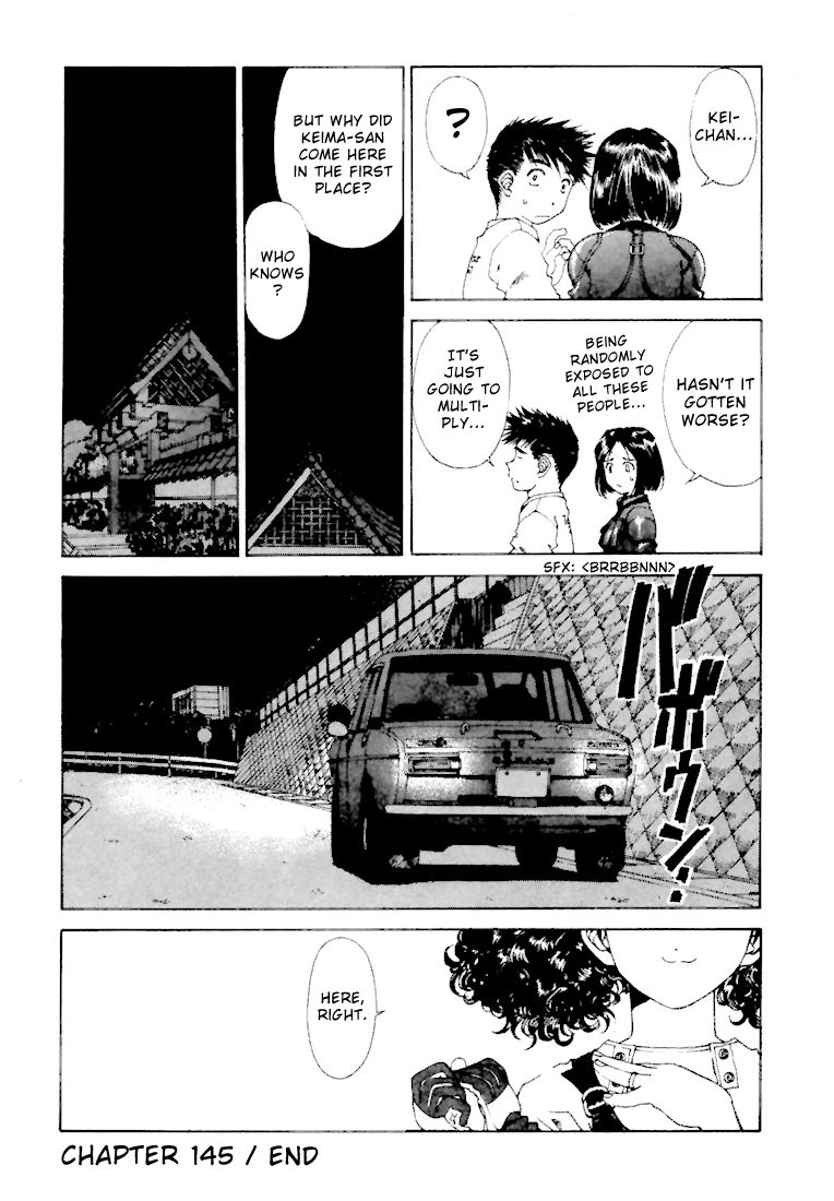 Ah! My Goddess Chapter 145 page 19 - Chapter 145: Dad in Hell