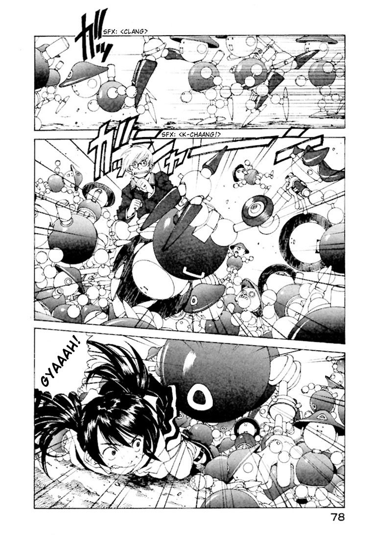 Ah! My Goddess Chapter 145 page 4 - Chapter 145: Dad in Hell