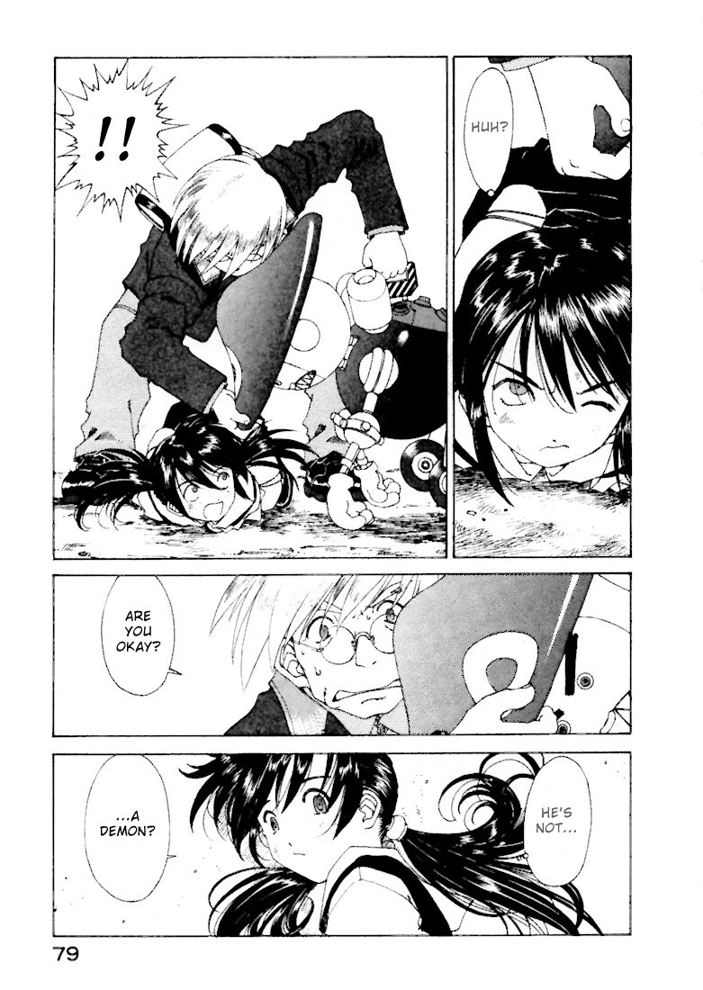 Ah! My Goddess Chapter 145 page 5 - Chapter 145: Dad in Hell