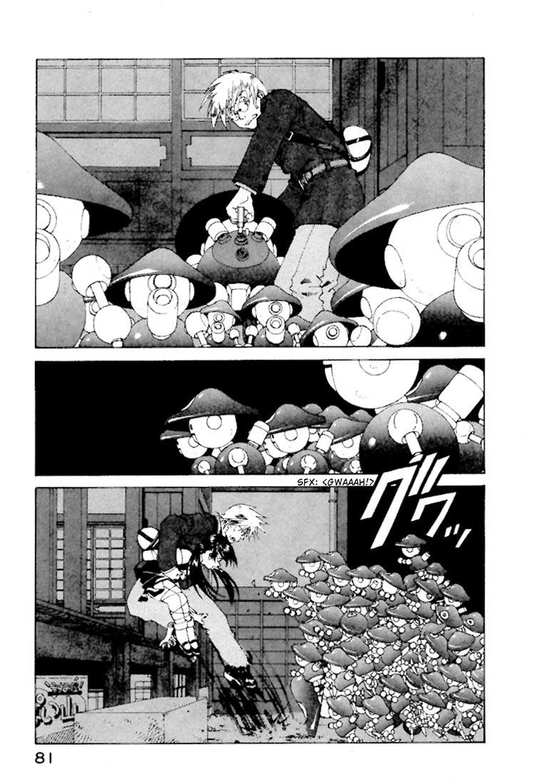Ah! My Goddess Chapter 145 page 7 - Chapter 145: Dad in Hell