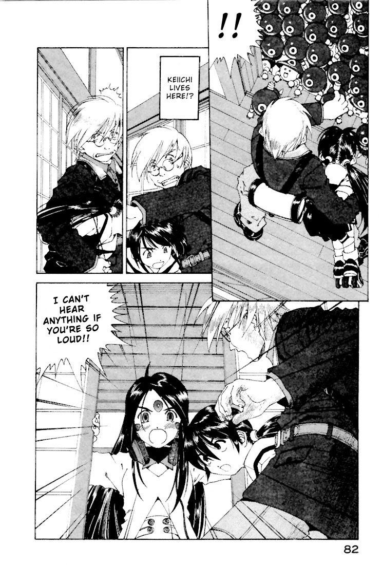Ah! My Goddess Chapter 145 page 8 - Chapter 145: Dad in Hell