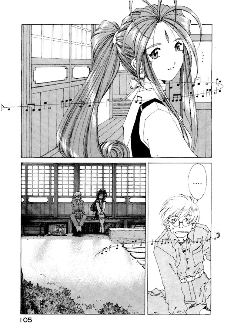 Ah! My Goddess Chapter 146 page 10 - Chapter 146: Moment of Decision