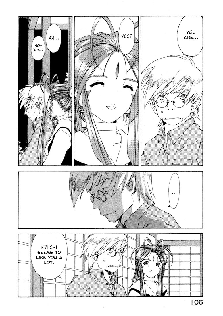 Ah! My Goddess Chapter 146 page 11 - Chapter 146: Moment of Decision