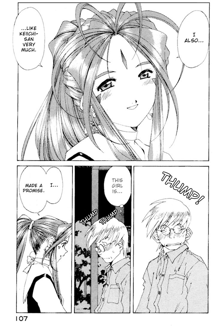 Ah! My Goddess Chapter 146 page 12 - Chapter 146: Moment of Decision