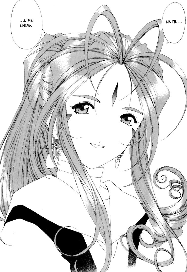 Ah! My Goddess Chapter 146 page 14 - Chapter 146: Moment of Decision