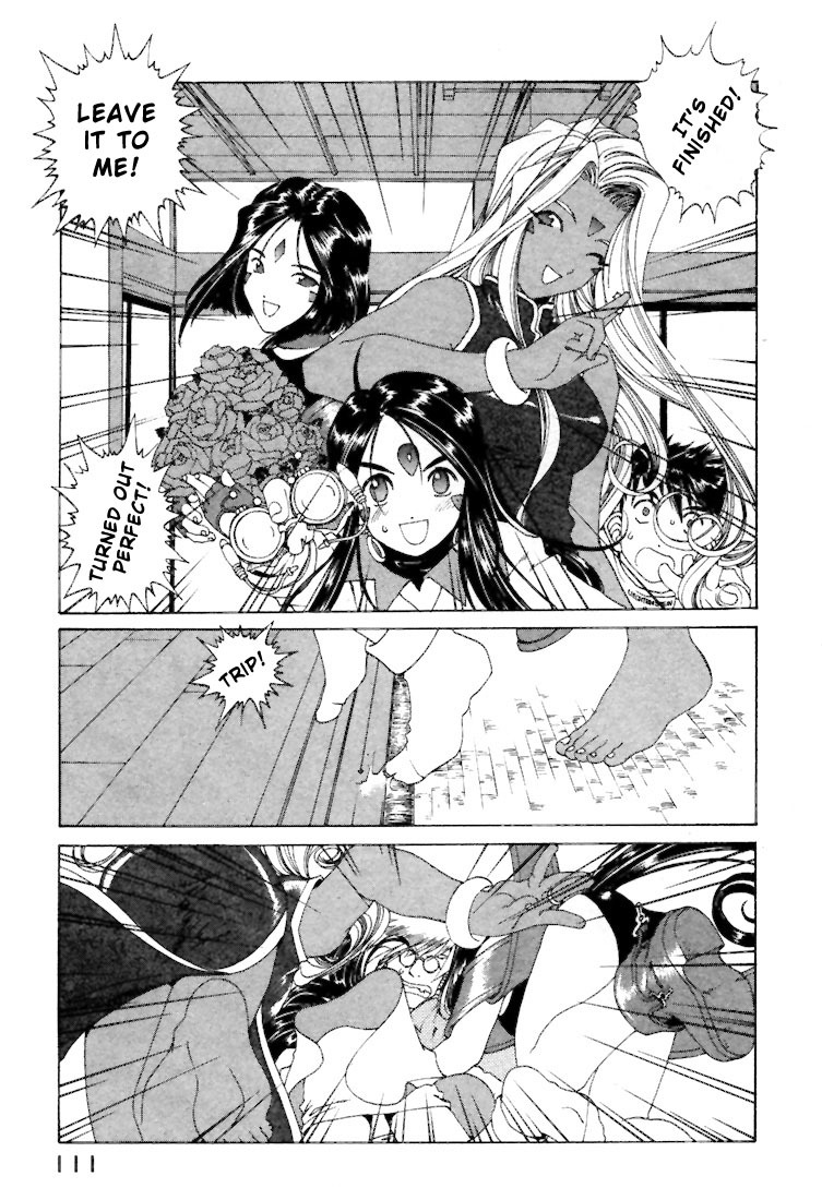 Ah! My Goddess Chapter 146 page 16 - Chapter 146: Moment of Decision