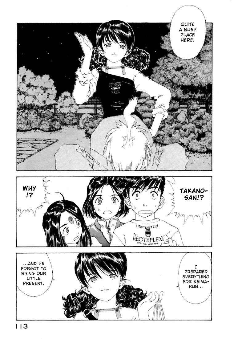 Ah! My Goddess Chapter 146 page 18 - Chapter 146: Moment of Decision
