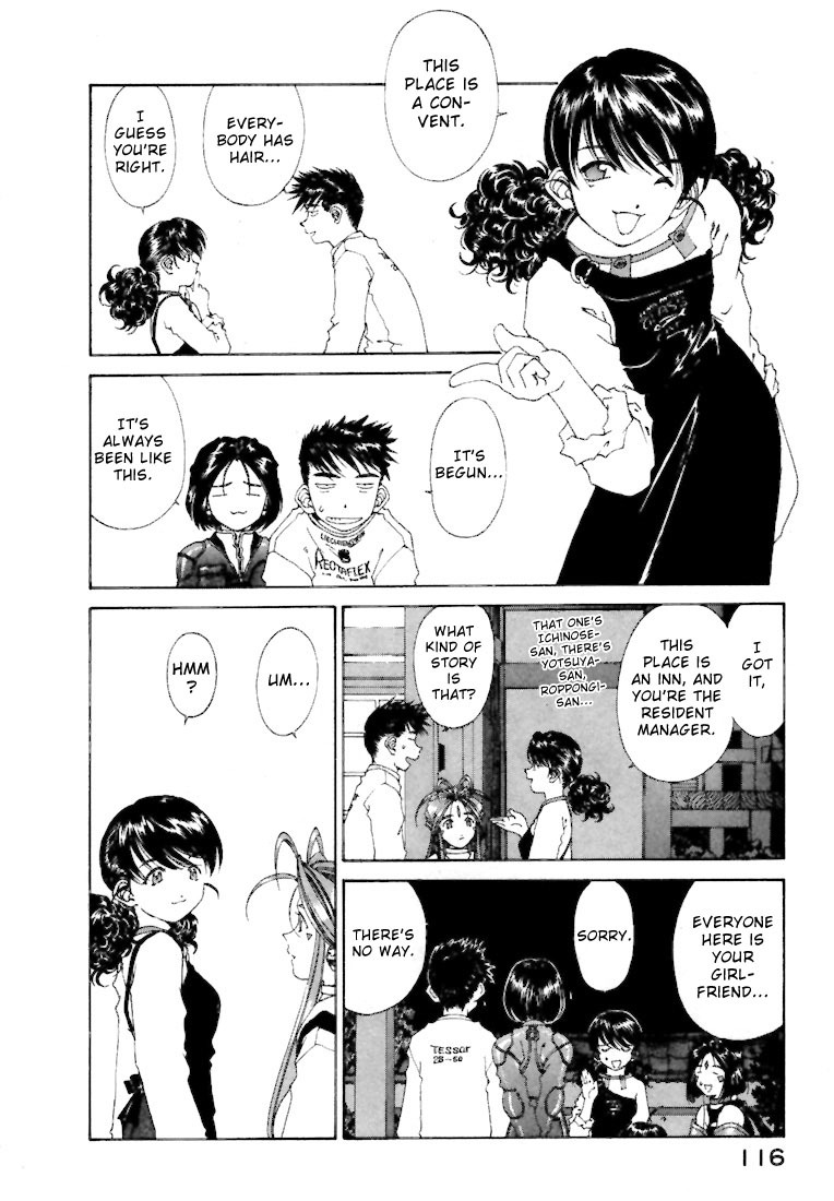 Ah! My Goddess Chapter 146 page 21 - Chapter 146: Moment of Decision