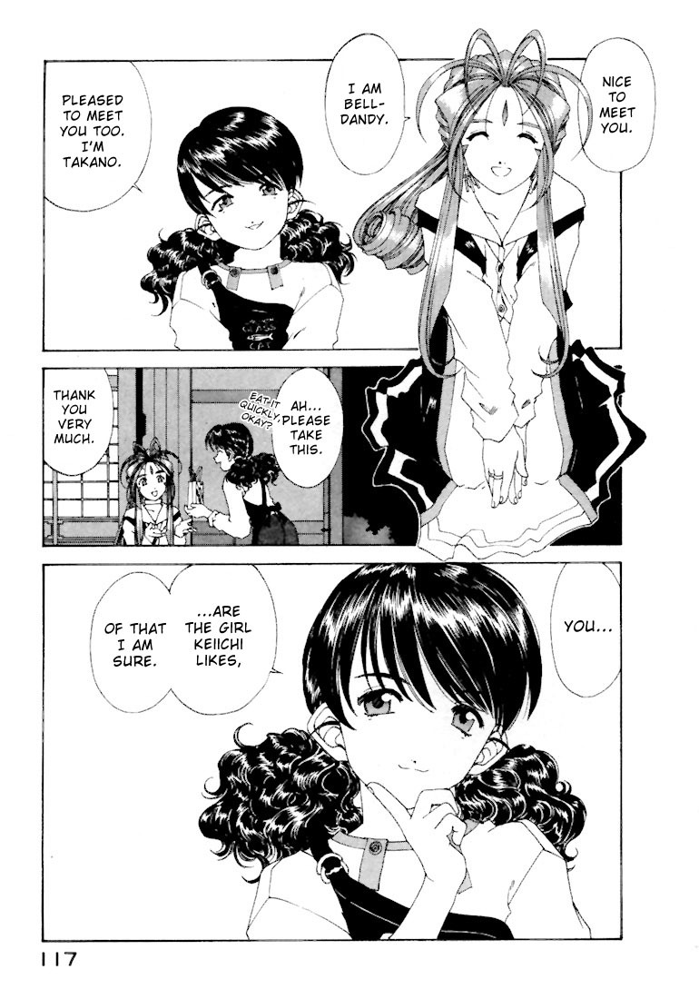 Ah! My Goddess Chapter 146 page 22 - Chapter 146: Moment of Decision