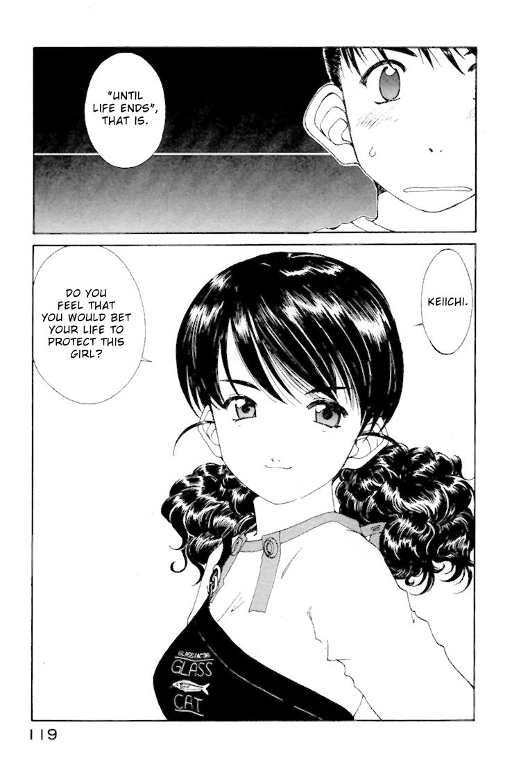 Ah! My Goddess Chapter 146 page 24 - Chapter 146: Moment of Decision