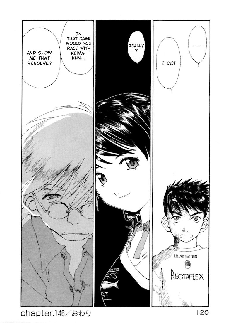 Ah! My Goddess Chapter 146 page 25 - Chapter 146: Moment of Decision