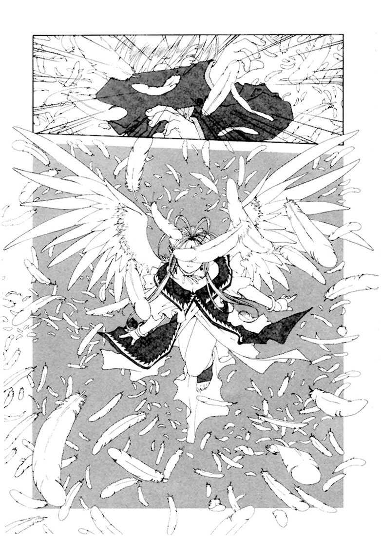 Ah! My Goddess Chapter 146 page 5 - Chapter 146: Moment of Decision