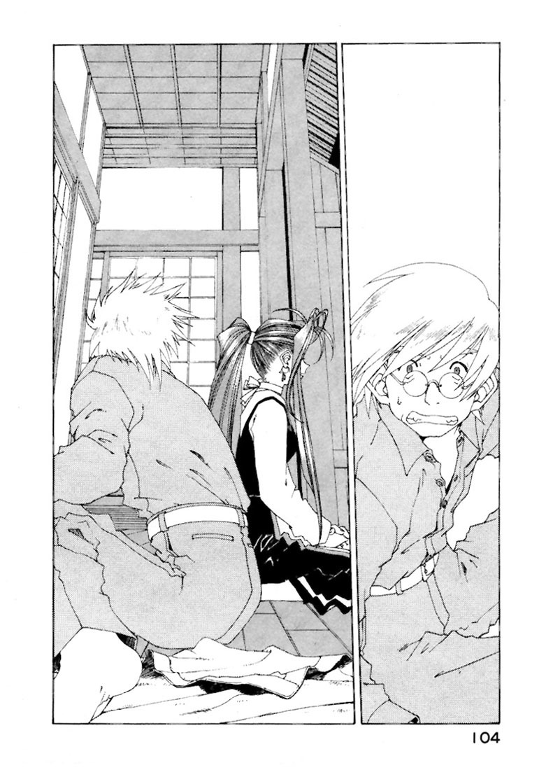 Ah! My Goddess Chapter 146 page 9 - Chapter 146: Moment of Decision