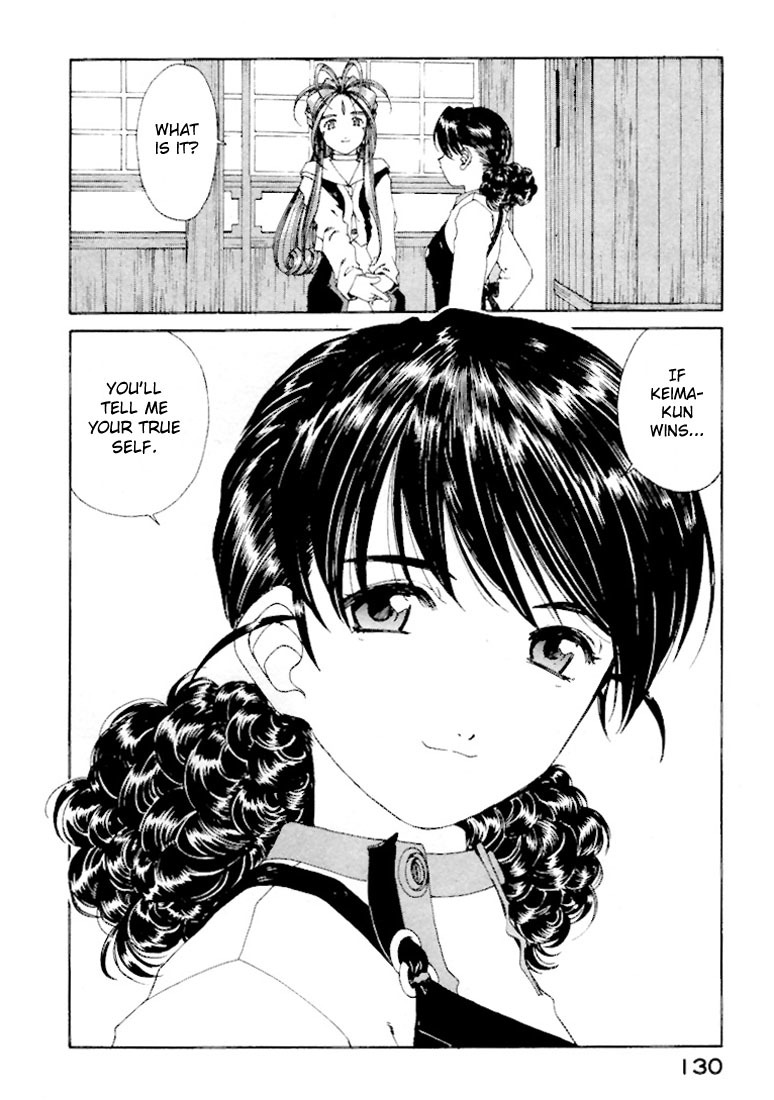 Ah! My Goddess Chapter 147 page 10 - Chapter 147: Mother's Battle, Father's Battle