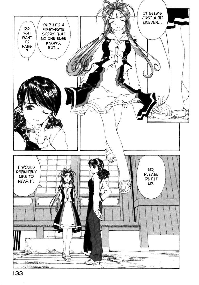 Ah! My Goddess Chapter 147 page 13 - Chapter 147: Mother's Battle, Father's Battle