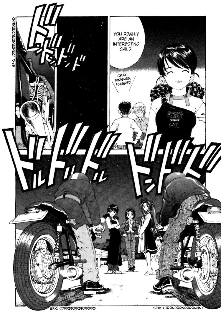 Ah! My Goddess Chapter 147 page 14 - Chapter 147: Mother's Battle, Father's Battle