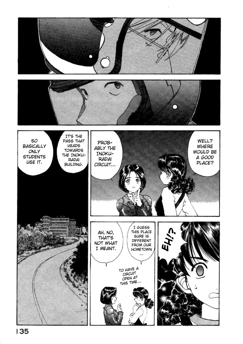 Ah! My Goddess Chapter 147 page 15 - Chapter 147: Mother's Battle, Father's Battle