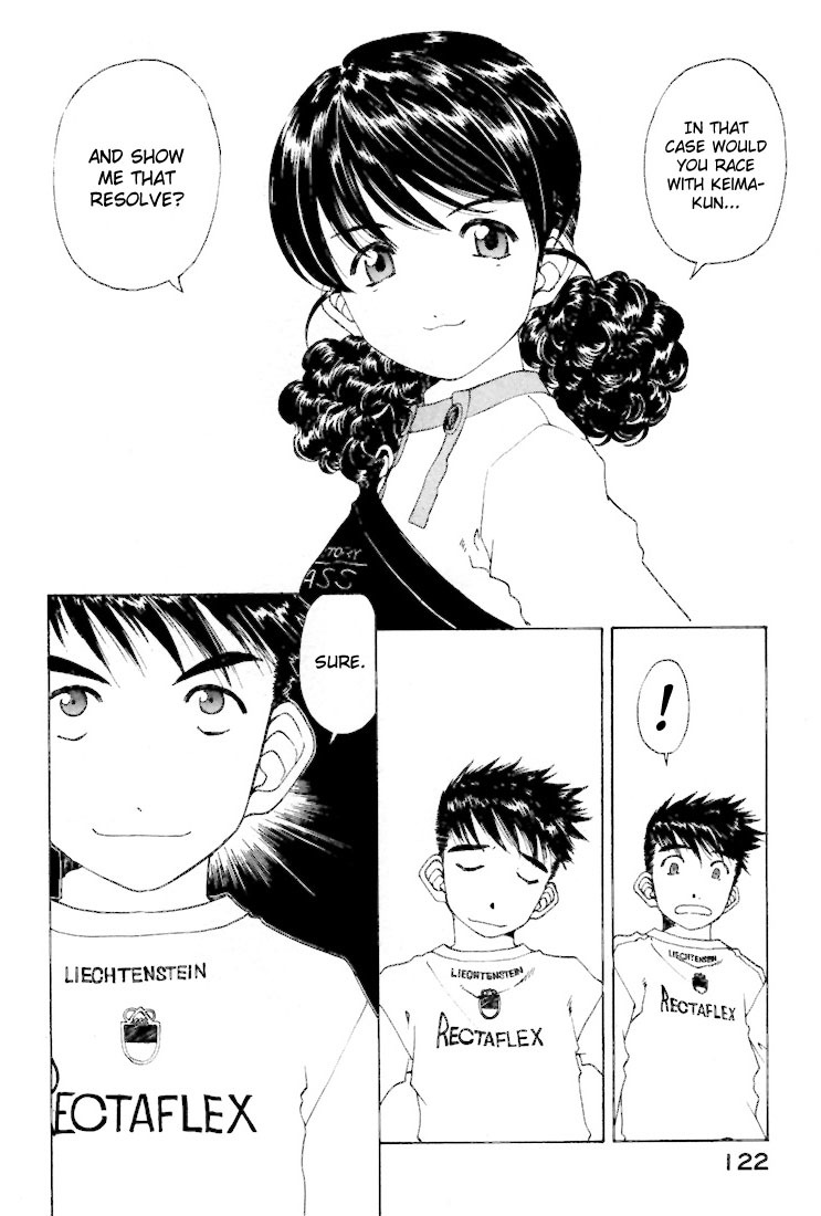 Ah! My Goddess Chapter 147 page 2 - Chapter 147: Mother's Battle, Father's Battle