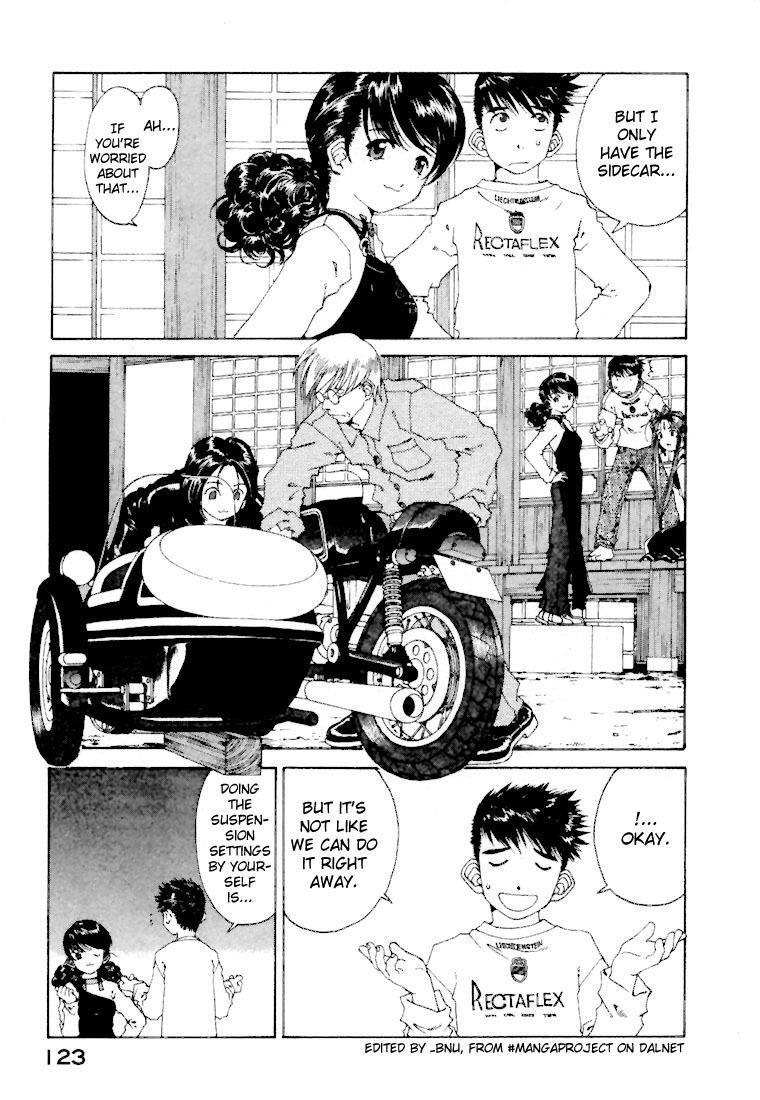 Ah! My Goddess Chapter 147 page 3 - Chapter 147: Mother's Battle, Father's Battle
