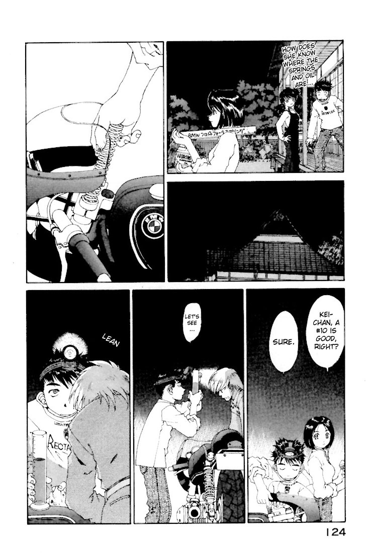 Ah! My Goddess Chapter 147 page 4 - Chapter 147: Mother's Battle, Father's Battle