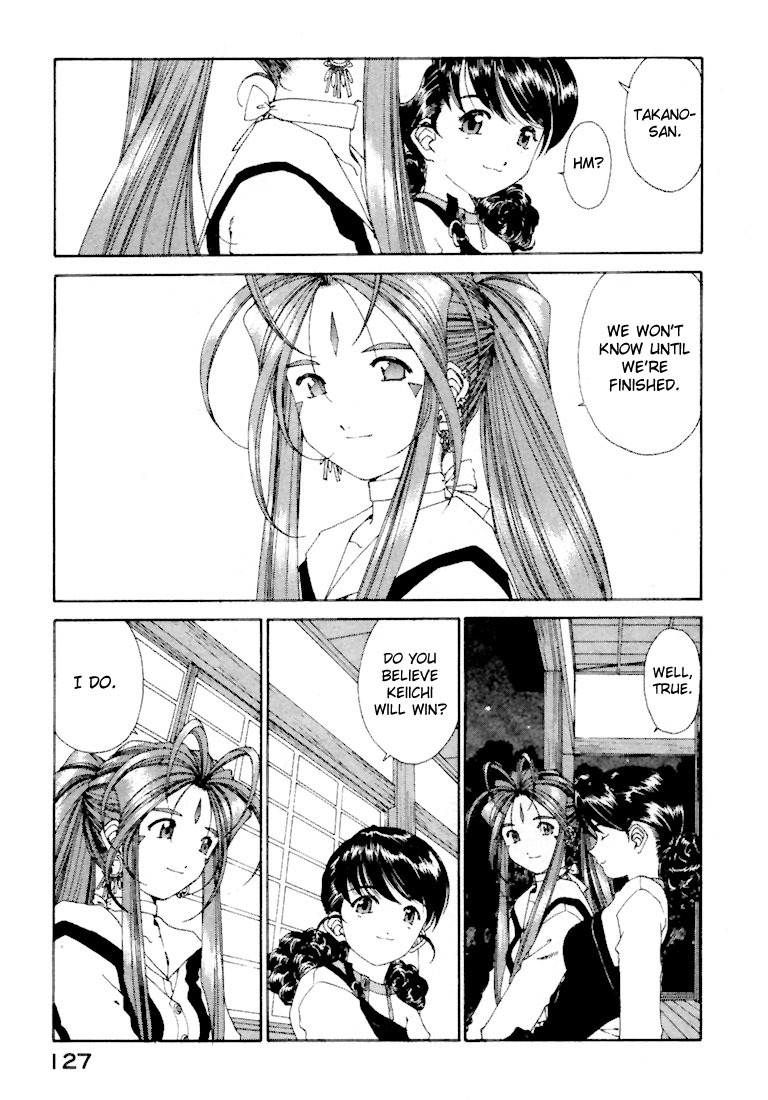 Ah! My Goddess Chapter 147 page 7 - Chapter 147: Mother's Battle, Father's Battle