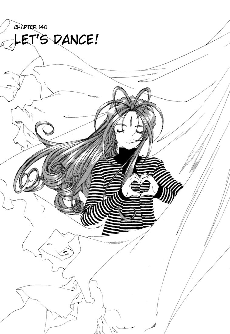 Ah! My Goddess Chapter 148 page 1 - Chapter 148: Let's Dance