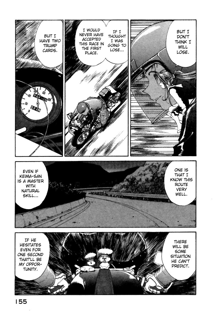 Ah! My Goddess Chapter 148 page 11 - Chapter 148: Let's Dance