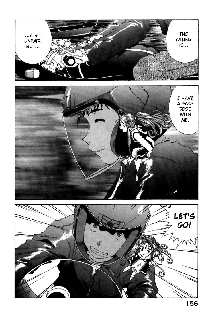 Ah! My Goddess Chapter 148 page 12 - Chapter 148: Let's Dance