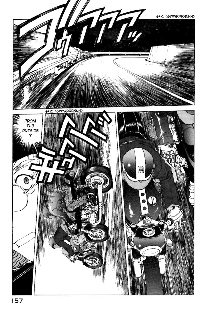 Ah! My Goddess Chapter 148 page 13 - Chapter 148: Let's Dance
