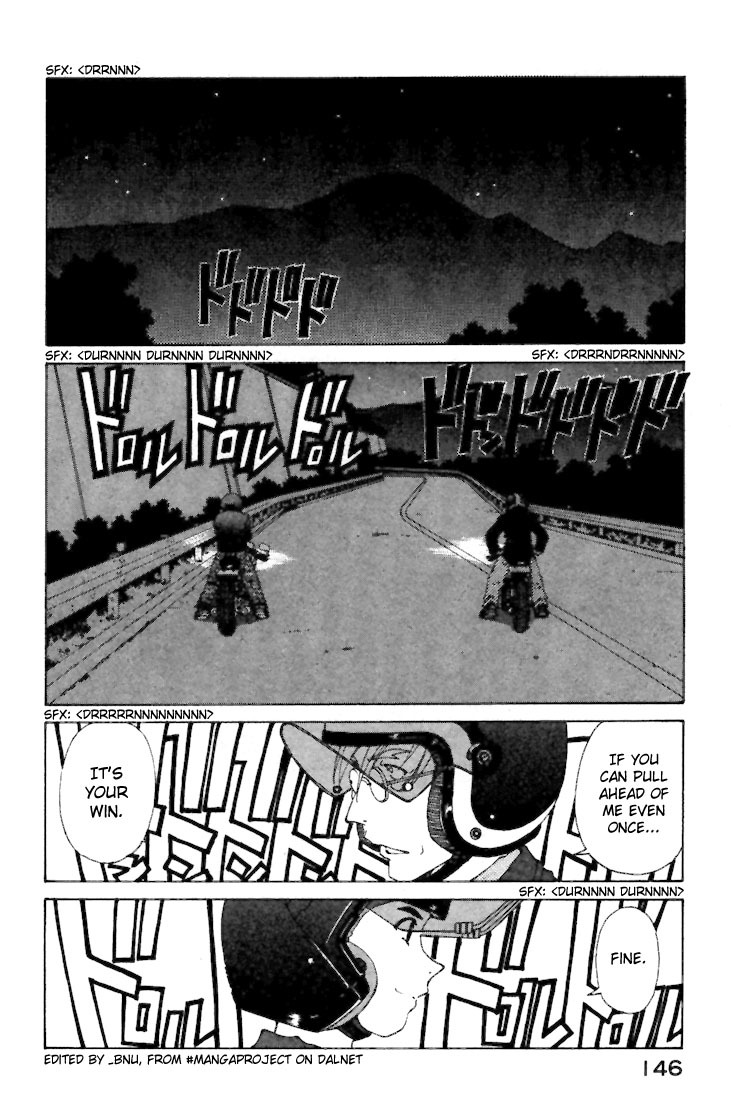 Ah! My Goddess Chapter 148 page 2 - Chapter 148: Let's Dance