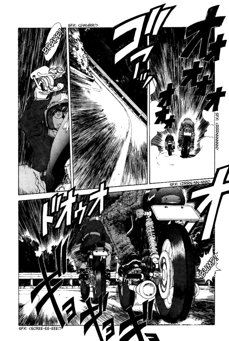 Ah! My Goddess Chapter 148 page 4 - Chapter 148: Let's Dance