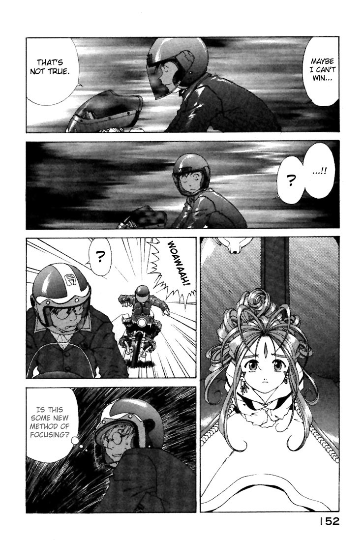 Ah! My Goddess Chapter 148 page 8 - Chapter 148: Let's Dance