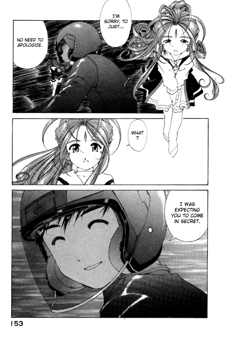 Ah! My Goddess Chapter 148 page 9 - Chapter 148: Let's Dance