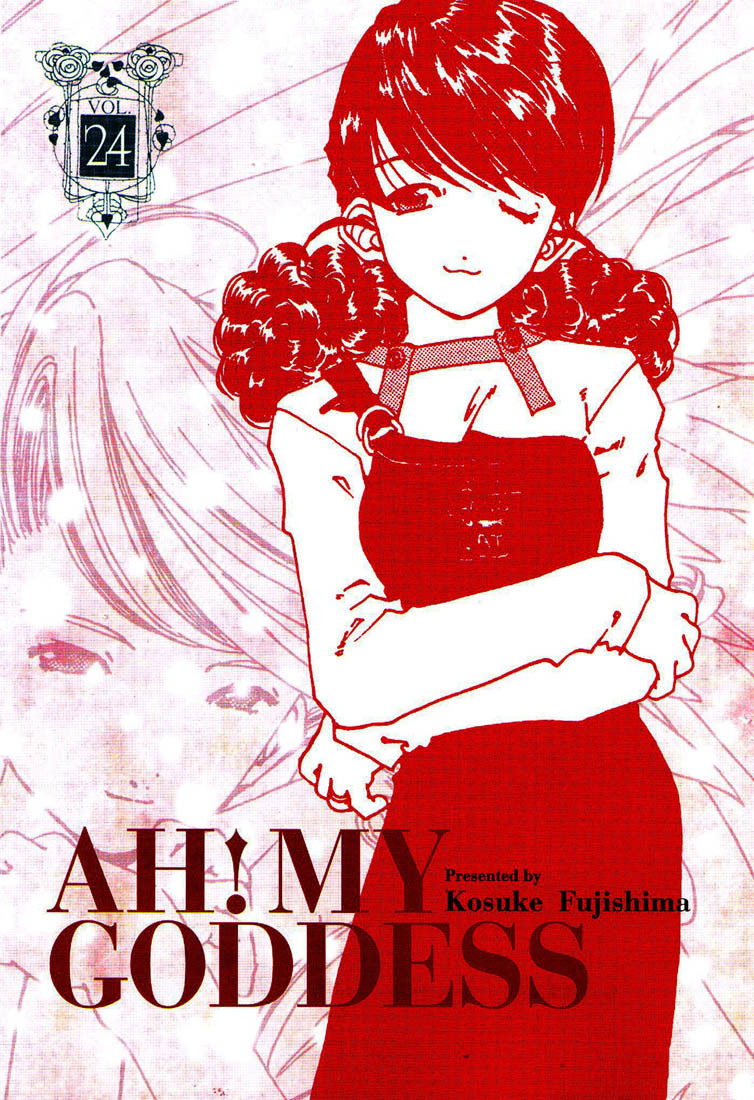 Ah! My Goddess Chapter 149 page 1 - Chapter 149: Running Dialogue