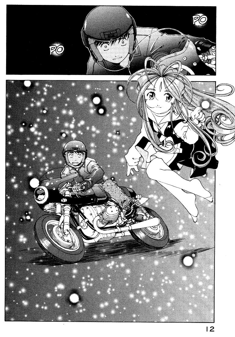 Ah! My Goddess Chapter 149 page 11 - Chapter 149: Running Dialogue