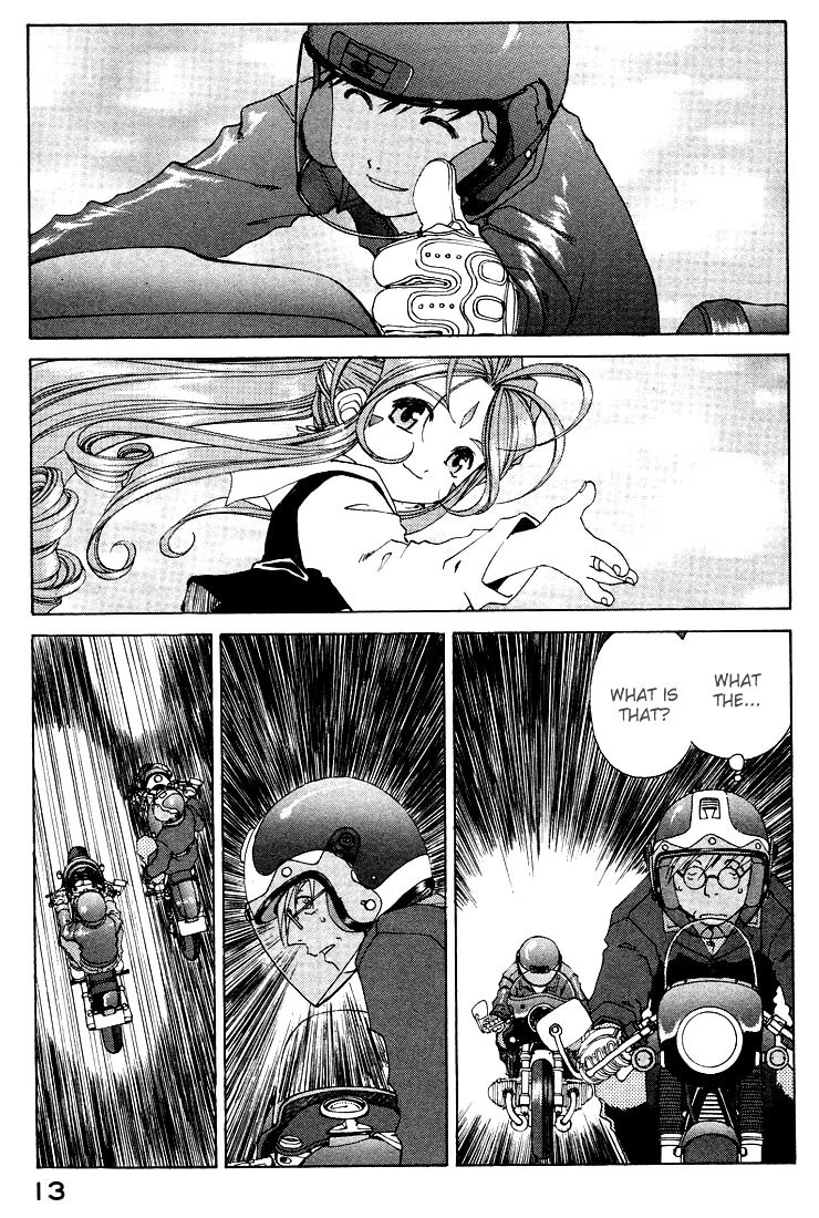 Ah! My Goddess Chapter 149 page 12 - Chapter 149: Running Dialogue