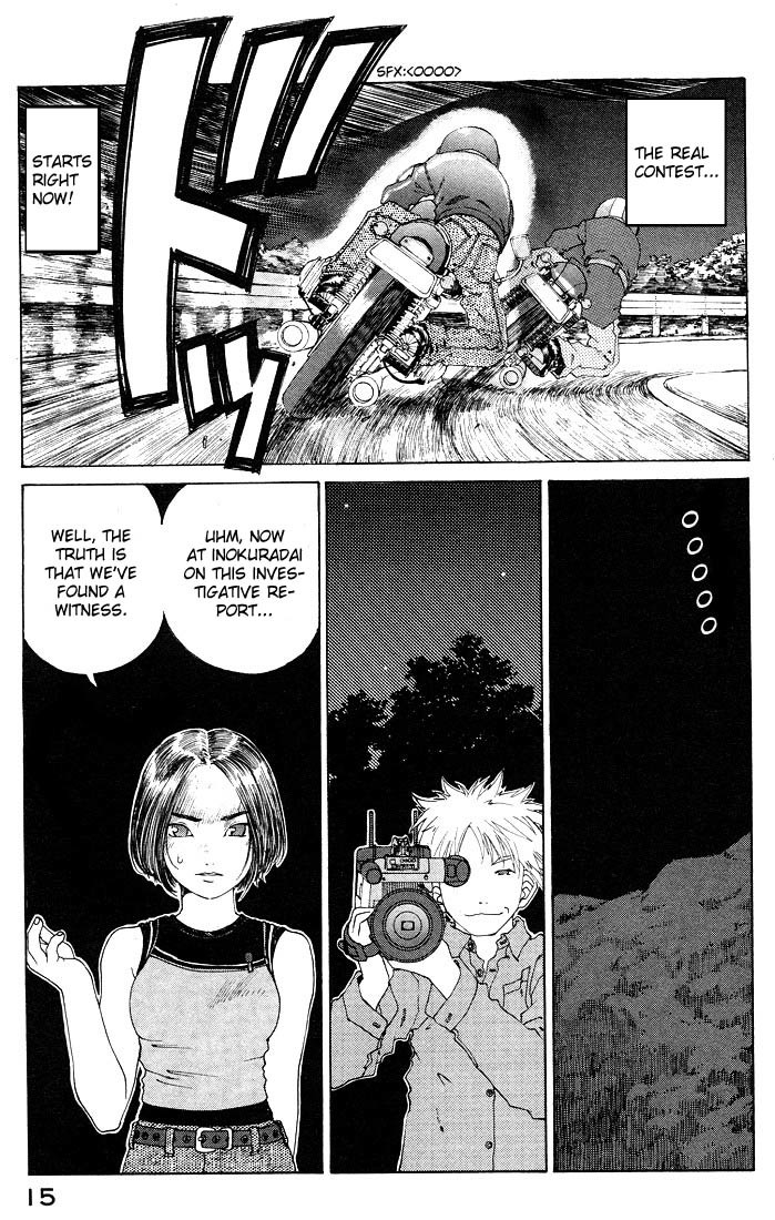 Ah! My Goddess Chapter 149 page 14 - Chapter 149: Running Dialogue