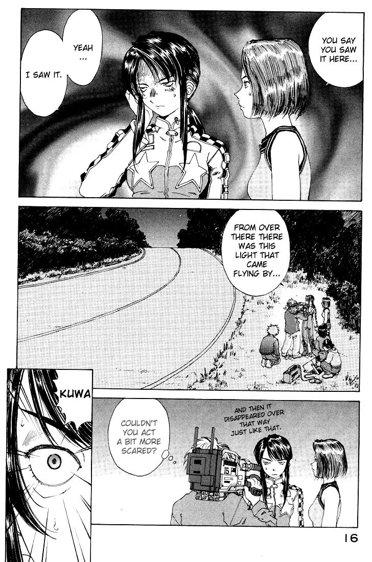 Ah! My Goddess Chapter 149 page 15 - Chapter 149: Running Dialogue