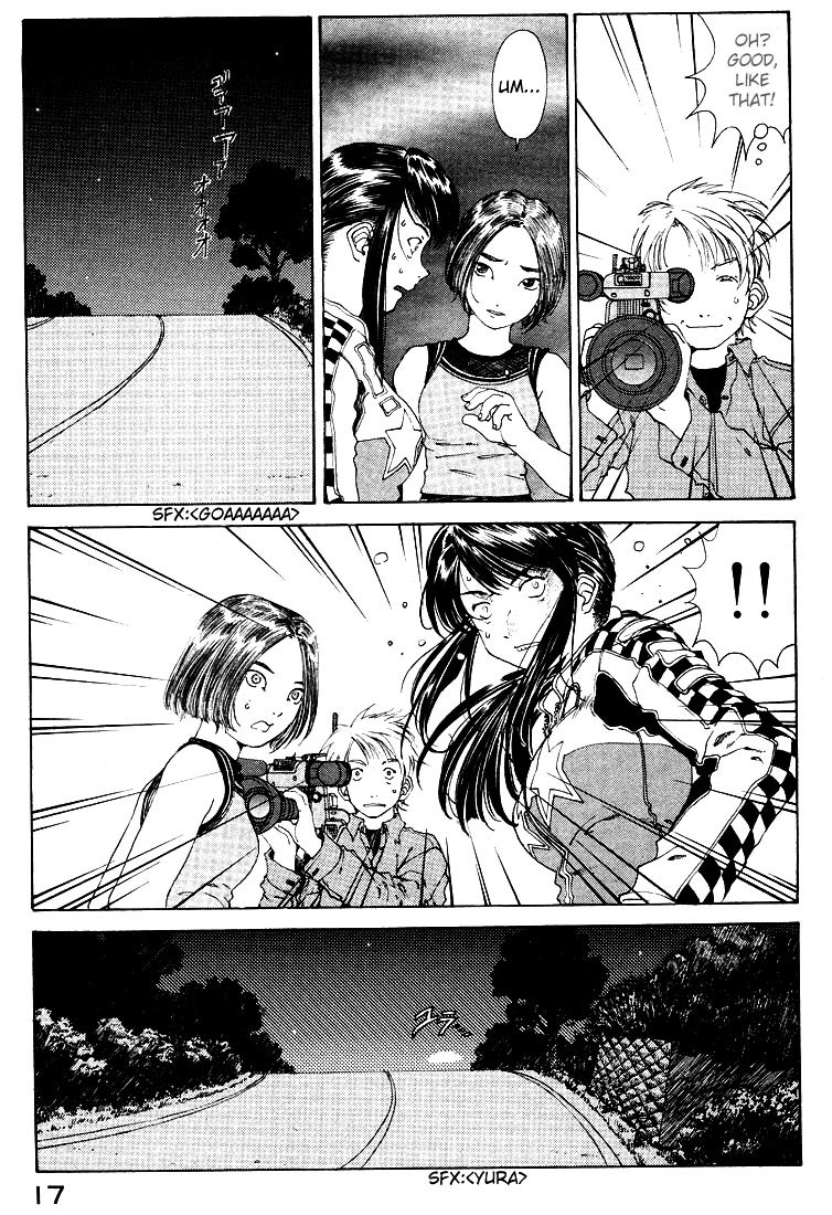 Ah! My Goddess Chapter 149 page 16 - Chapter 149: Running Dialogue