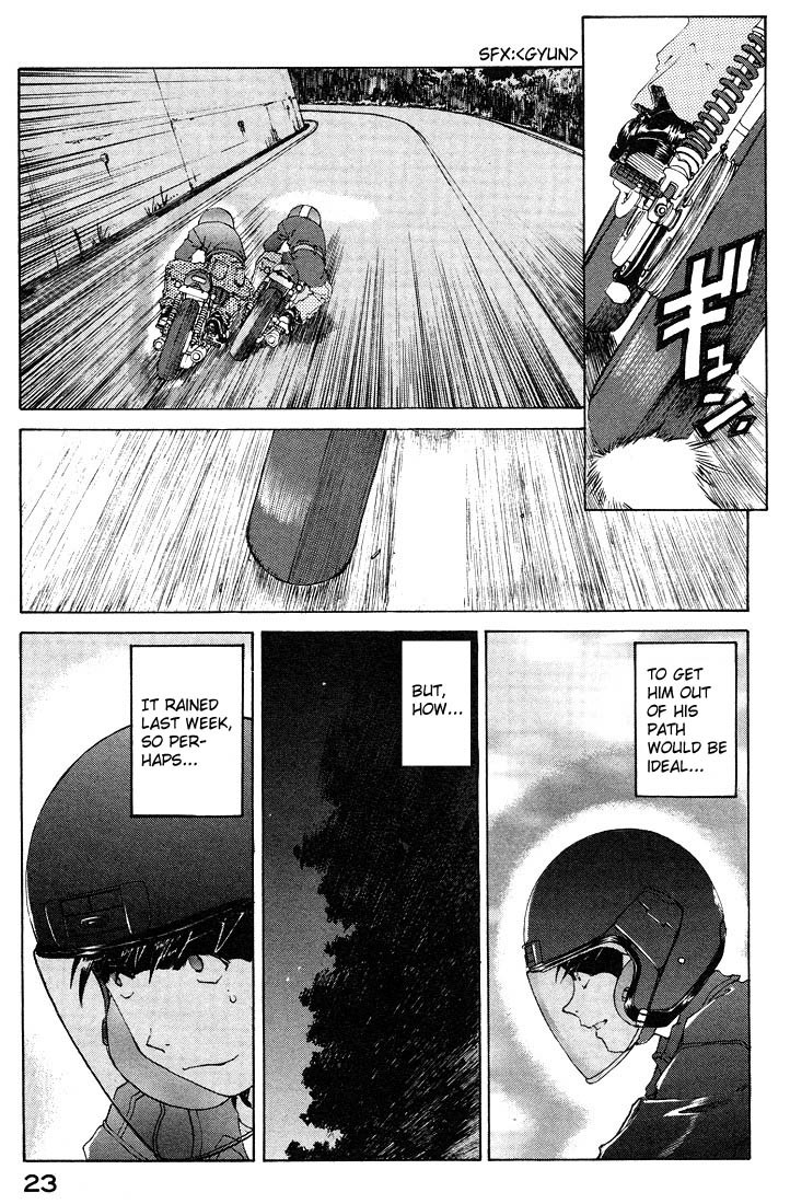 Ah! My Goddess Chapter 149 page 21 - Chapter 149: Running Dialogue