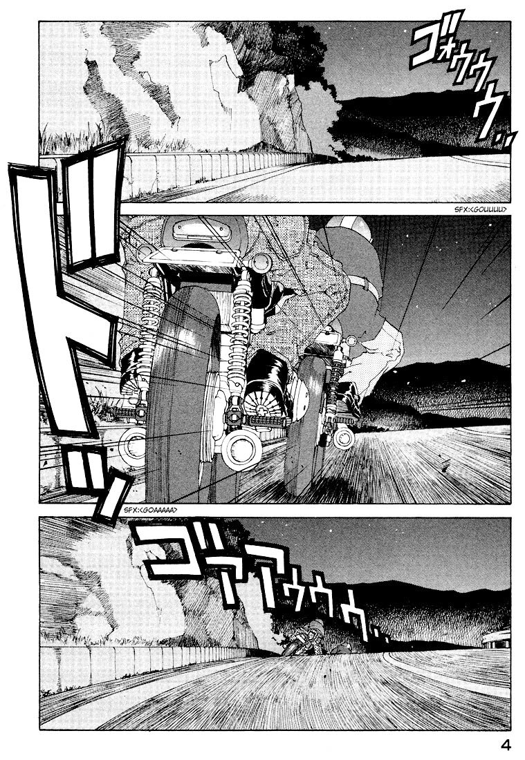 Ah! My Goddess Chapter 149 page 4 - Chapter 149: Running Dialogue