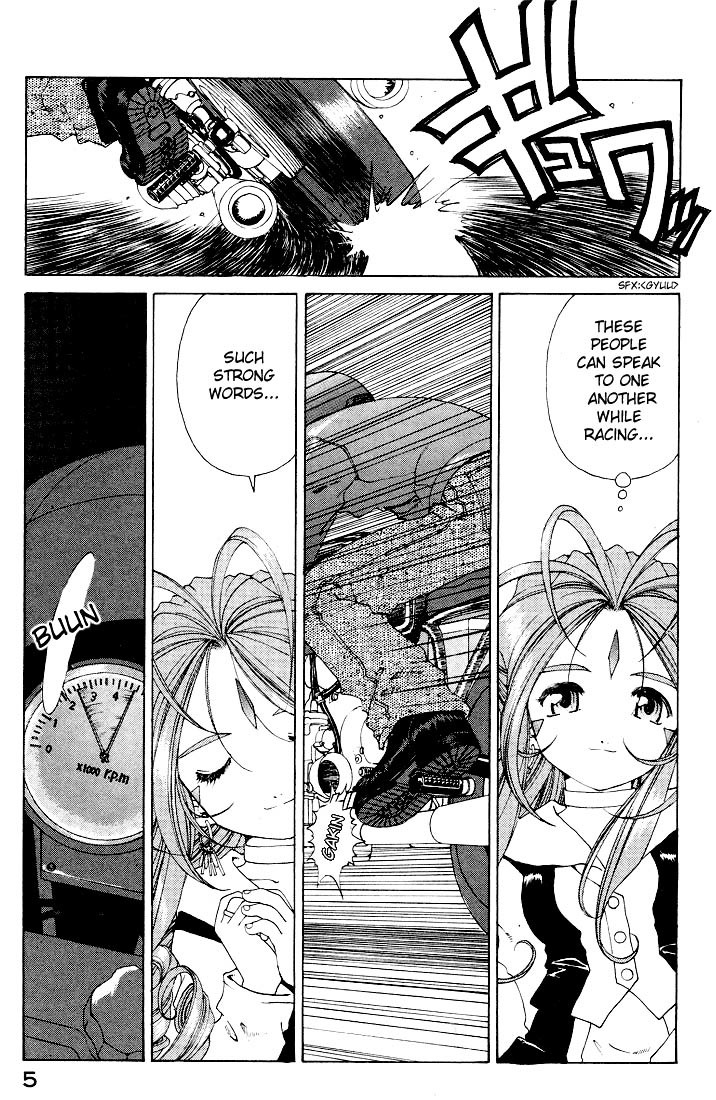 Ah! My Goddess Chapter 149 page 5 - Chapter 149: Running Dialogue